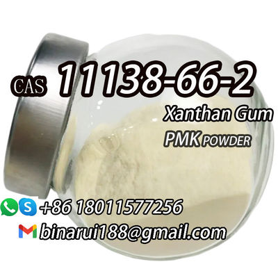 Goma de xantano de alta calidad C8H14Cl2N2O2 Goma de xantano CAS 11138-66-2